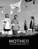 Mother Free Download