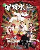 poster_mr-donkey_tt6167014.jpg Free Download