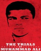 Muhammad Ali Free Download