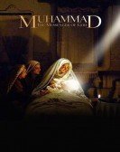 Muhammad: The Messenger of God Free Download