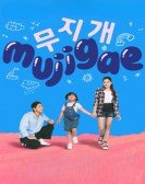 Mujigae Free Download