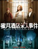 Murder at Honeymoon Hotel Free Download