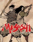 Musashi: The Dream of the Last Samurai poster