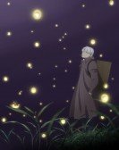 Mushishi: The Next Chapter - Drops of Bells Free Download