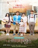 poster_my-last-love_tt7542332.jpg Free Download