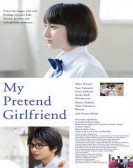 poster_my-pretend-girlfriend_tt2928288.jpg Free Download