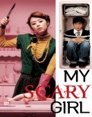 My Scary Girl Free Download