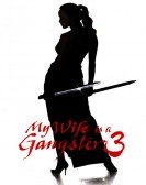 My Wife Is A Gangster 2 Free Download