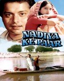 poster_nadiya-ke-paar_tt0256951.jpg Free Download