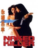 poster_naked-killer_tt0109412.jpg Free Download