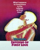 Nanami: The Inferno of First Love poster