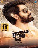 Nene Raju Ne poster