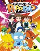 Net Ghost Pipopa Free Download