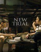 New Trial Free Download