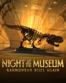 Night at the Museum: Kahmunrah Rises Again Free Download