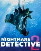 poster_nightmare-detective-2_tt1056107.jpg Free Download