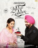 poster_nikka-zaildar_tt6047120.jpg Free Download