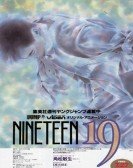 Nineteen 19 Free Download