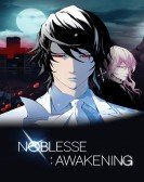 poster_noblesse: awakening_tt5439612.jpg Free Download