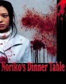 Noriko's Dinner Table Free Download