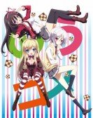 poster_noucome_tt3397748.jpg Free Download