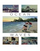 poster_ocean-waves_tt0108432.jpg Free Download