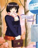 Okusama Wa Mahou Shoujo Free Download