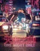 poster_one-night-only_tt5843056.jpg Free Download