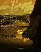 One Second Free Download