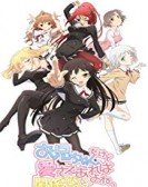 Oniai poster