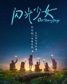 poster_our-shining-days_tt7013194.jpg Free Download