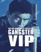 Outlaw: Gangster VIP Free Download