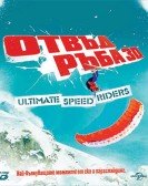 Over the Edge: Ultimate Speed Riders Free Download