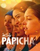 Papicha (2019) poster