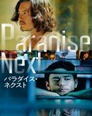 poster_paradise-next_tt10590142.jpg Free Download