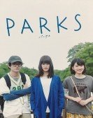 PARKS パークス (2017) poster