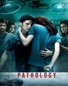 Pathology poster