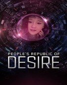 People's Republic of Desire Free Download