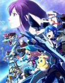 Phantasy Star Online 2 The Animation poster