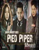 Pied Piper Free Download