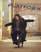 Platform Free Download