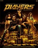 poster_players_tt1784589.jpg Free Download