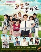 poster_please-marry-me_tt3205774.jpg Free Download