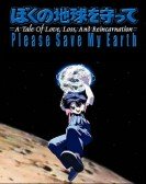 poster_please-save-my-earth_tt0256569.jpg Free Download