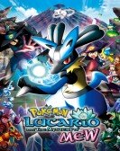 劇場版ポケットモンスターアドバンスジェネレーション ミュウと波導の勇者　ルカリオ (2005) poster