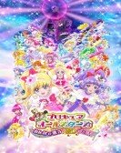 Pretty Cure All Stars Movie: Everybody Sing! Miraculous Magic! Free Download