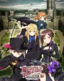 poster_princess-principal-crown-handler-chapter-1_tt8354164.jpg Free Download