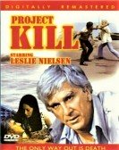 Project Kill Free Download