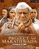 poster_project-marathwada_tt5714802.jpg Free Download