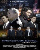 Protection Detail Free Download